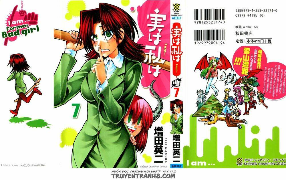 Jitsu wa Watashi wa information - 61 - /uploads/20231213/669f89f925cff4d80378134e70a96fe6/chapter_61/page_3.jpg