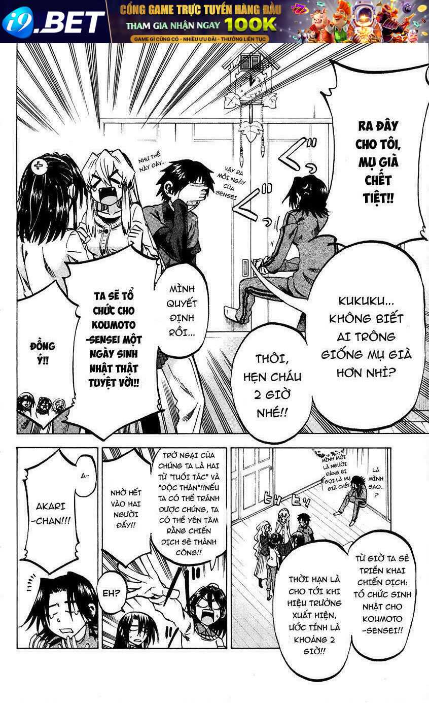 Jitsu wa Watashi wa information - 63 - /uploads/20231213/669f89f925cff4d80378134e70a96fe6/chapter_63/page_12.jpg