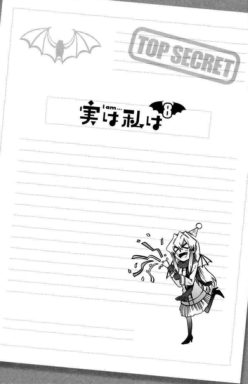 Jitsu wa Watashi wa information - 63 - /uploads/20231213/669f89f925cff4d80378134e70a96fe6/chapter_63/page_6.jpg