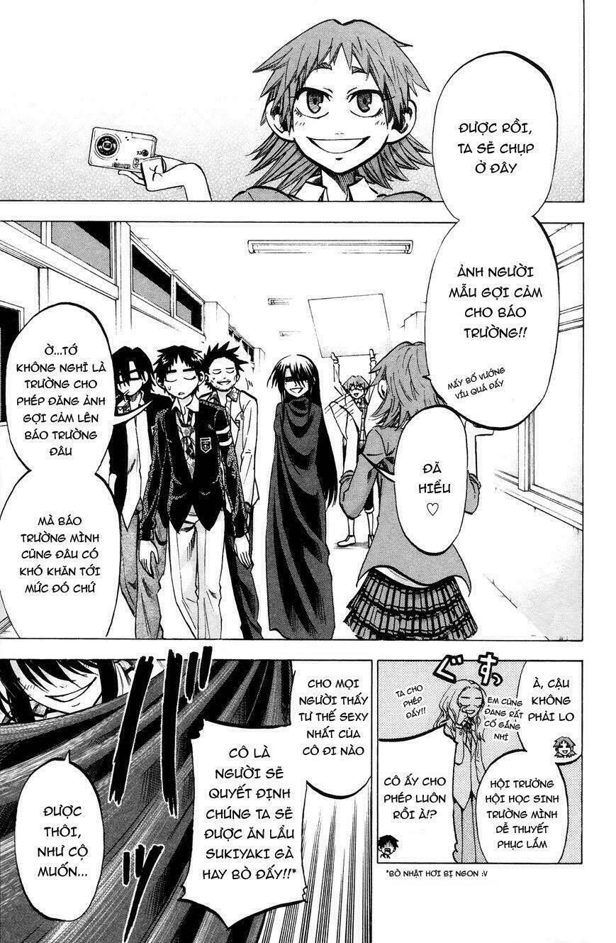 Jitsu wa Watashi wa information - 64 - /uploads/20231213/669f89f925cff4d80378134e70a96fe6/chapter_64/page_4.jpg