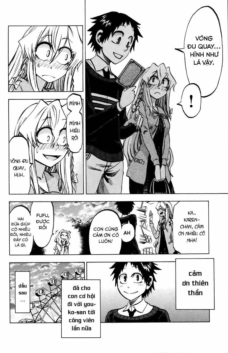 Jitsu wa Watashi wa information - 69 - /uploads/20231213/669f89f925cff4d80378134e70a96fe6/chapter_69/page_20.jpg