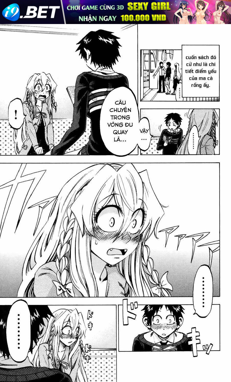 Jitsu wa Watashi wa information - 69 - /uploads/20231213/669f89f925cff4d80378134e70a96fe6/chapter_69/page_21.jpg