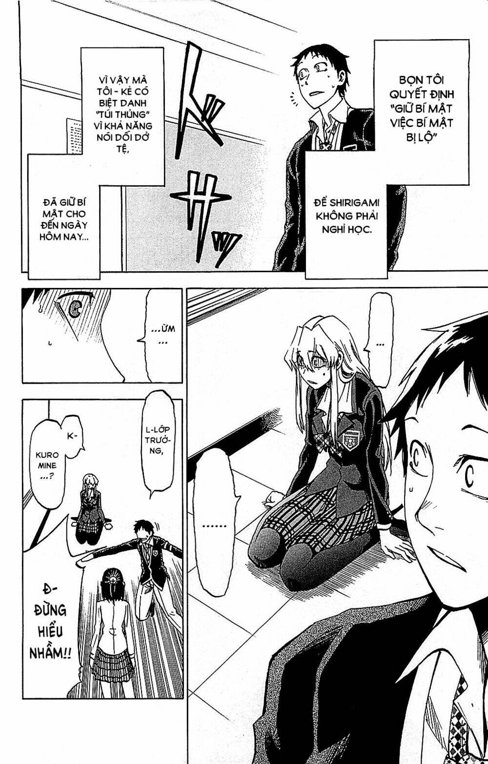 Jitsu wa Watashi wa information - 7 - /uploads/20231213/669f89f925cff4d80378134e70a96fe6/chapter_7/page_2.jpg