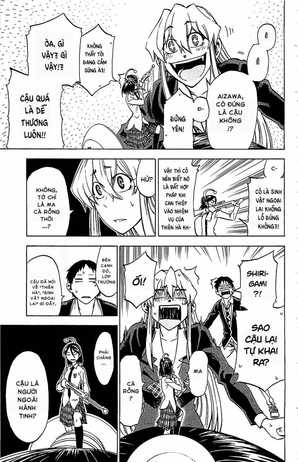 Jitsu wa Watashi wa information - 7 - /uploads/20231213/669f89f925cff4d80378134e70a96fe6/chapter_7/page_5.jpg