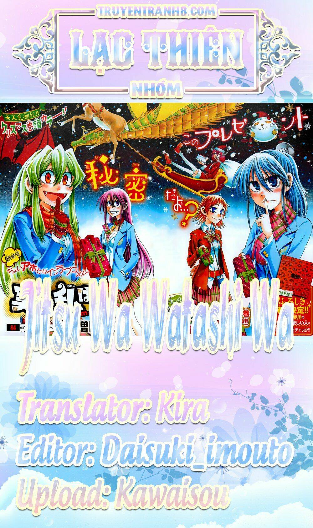 Jitsu wa Watashi wa information - 70 - /uploads/20231213/669f89f925cff4d80378134e70a96fe6/chapter_70/page_1.jpg