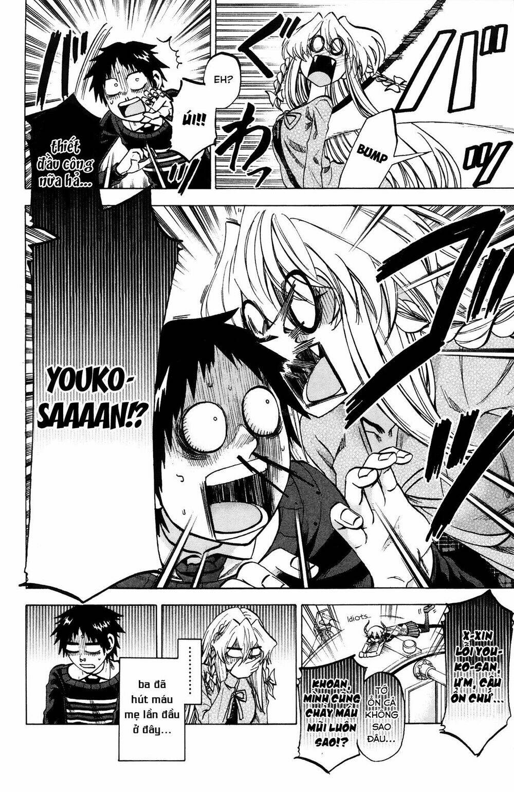 Jitsu wa Watashi wa information - 70 - /uploads/20231213/669f89f925cff4d80378134e70a96fe6/chapter_70/page_14.jpg