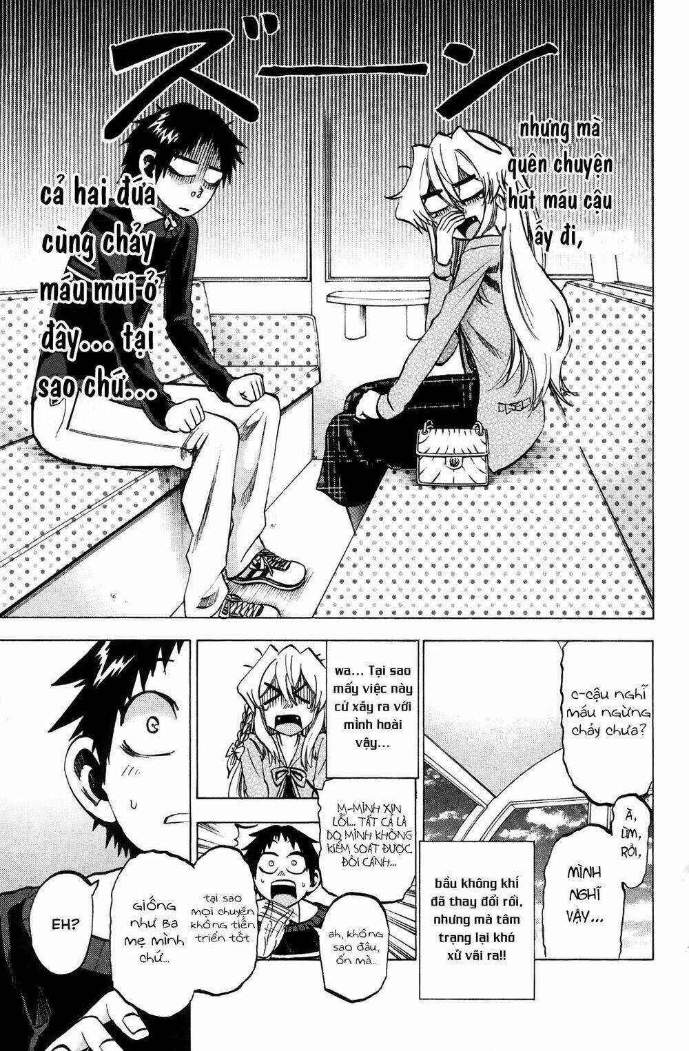 Jitsu wa Watashi wa information - 70 - /uploads/20231213/669f89f925cff4d80378134e70a96fe6/chapter_70/page_15.jpg