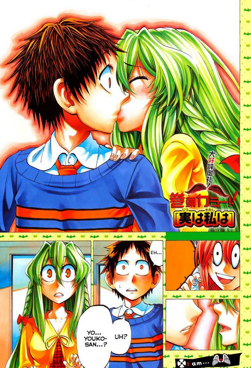 Jitsu wa Watashi wa information - 71 - /uploads/20231213/669f89f925cff4d80378134e70a96fe6/chapter_71/page_4.jpg