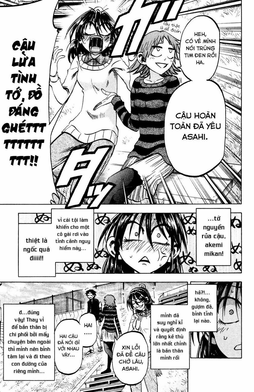 Jitsu wa Watashi wa information - 74 - /uploads/20231213/669f89f925cff4d80378134e70a96fe6/chapter_74/page_10.jpg