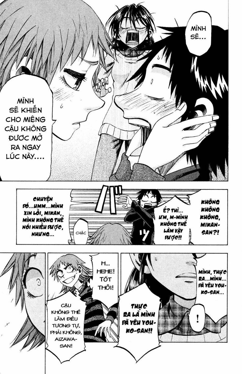 Jitsu wa Watashi wa information - 74 - /uploads/20231213/669f89f925cff4d80378134e70a96fe6/chapter_74/page_16.jpg