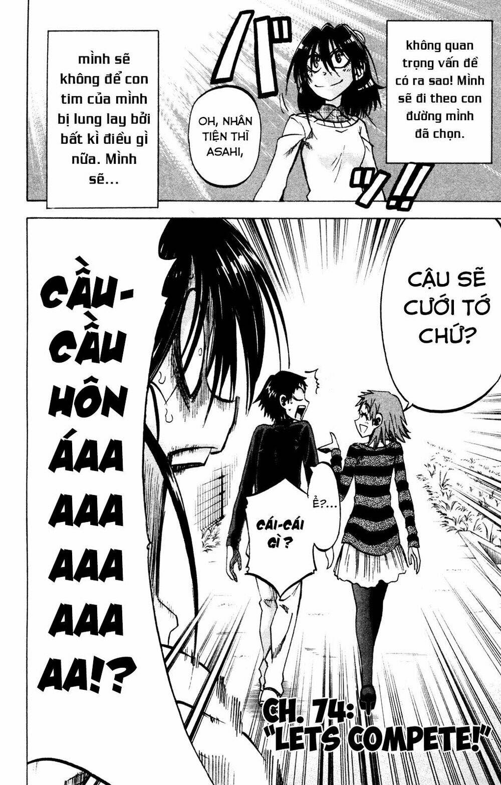 Jitsu wa Watashi wa information - 74 - /uploads/20231213/669f89f925cff4d80378134e70a96fe6/chapter_74/page_5.jpg