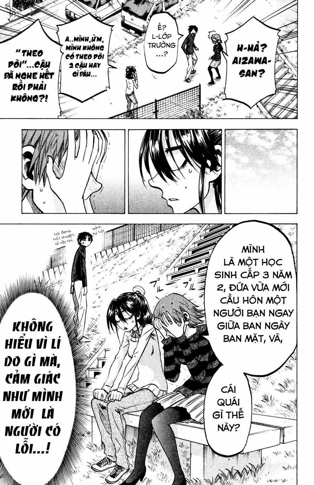 Jitsu wa Watashi wa information - 74 - /uploads/20231213/669f89f925cff4d80378134e70a96fe6/chapter_74/page_6.jpg