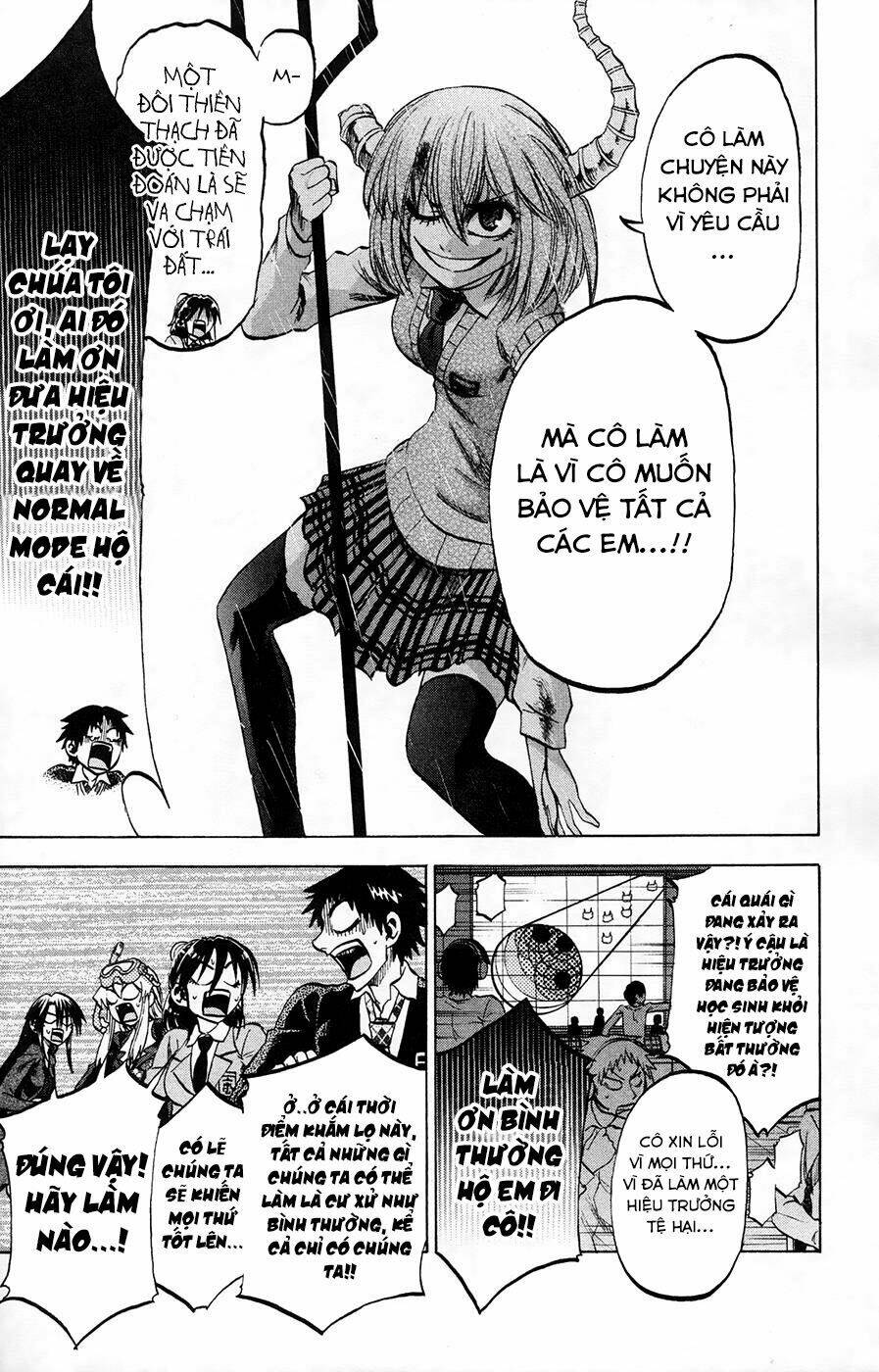 Jitsu wa Watashi wa information - 75 - /uploads/20231213/669f89f925cff4d80378134e70a96fe6/chapter_75/page_11.jpg