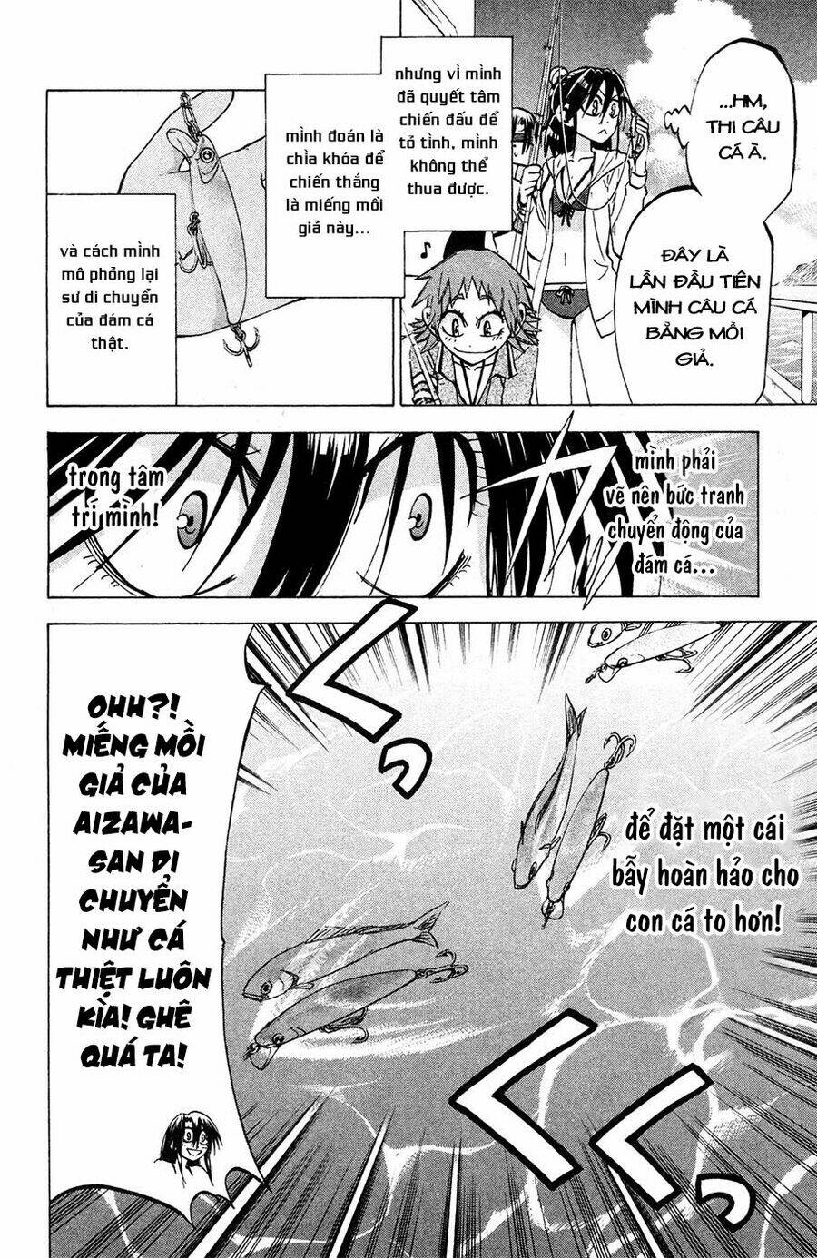 Jitsu wa Watashi wa information - 76 - /uploads/20231213/669f89f925cff4d80378134e70a96fe6/chapter_76/page_10.jpg