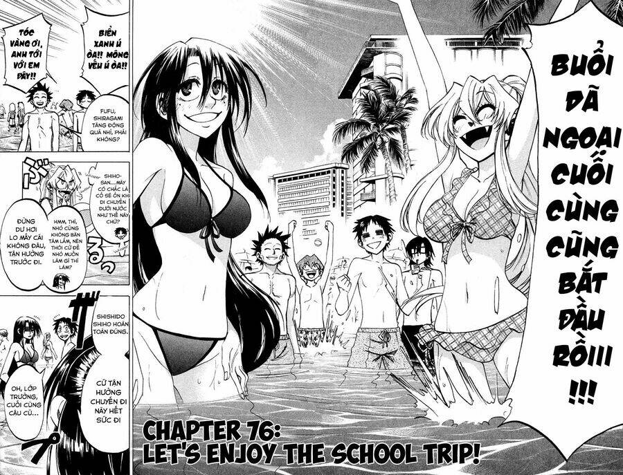 Jitsu wa Watashi wa information - 76 - /uploads/20231213/669f89f925cff4d80378134e70a96fe6/chapter_76/page_3.jpg