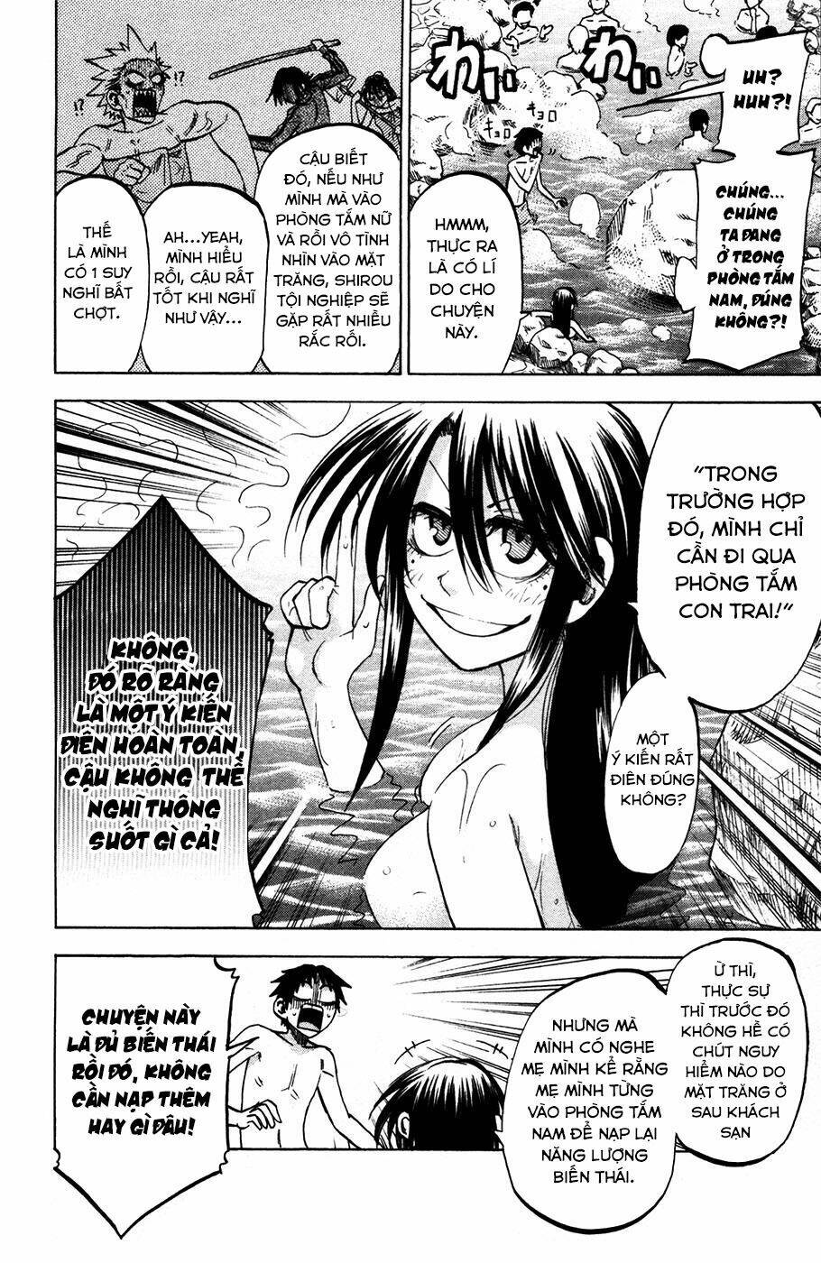 Jitsu wa Watashi wa information - 77 - /uploads/20231213/669f89f925cff4d80378134e70a96fe6/chapter_77/page_11.jpg