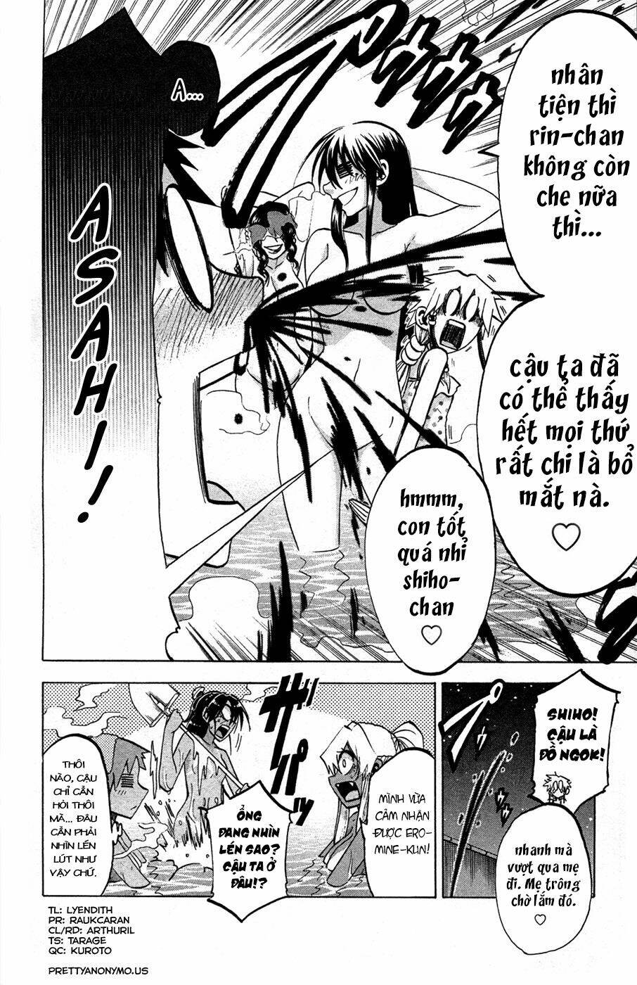 Jitsu wa Watashi wa information - 77 - /uploads/20231213/669f89f925cff4d80378134e70a96fe6/chapter_77/page_27.jpg