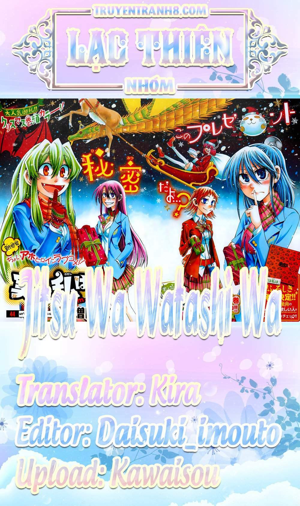 Jitsu wa Watashi wa information - 78 - /uploads/20231213/669f89f925cff4d80378134e70a96fe6/chapter_78/page_1.jpg