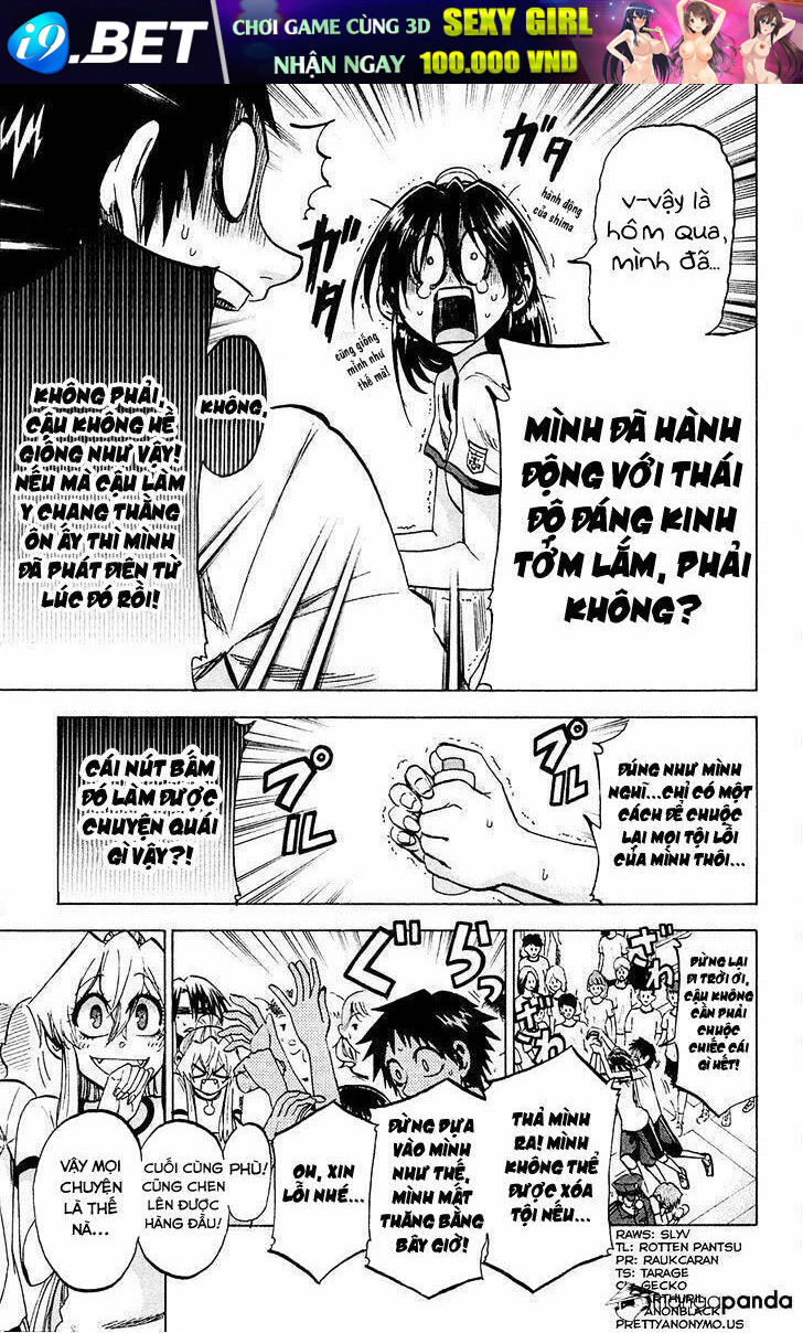 Jitsu wa Watashi wa information - 81 - /uploads/20231213/669f89f925cff4d80378134e70a96fe6/chapter_81/page_20.jpg