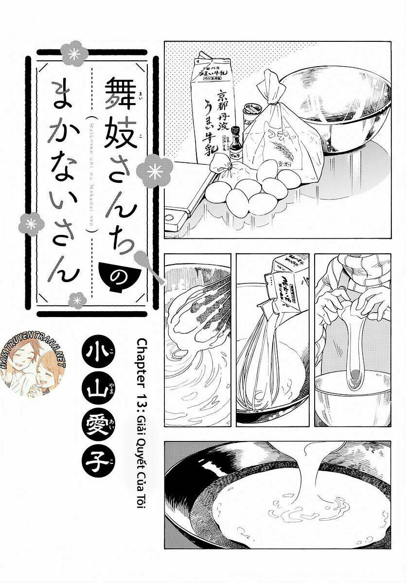 Maiko-san Chi no Makanai-san - 13 - /uploads/20231213/87d827a604f684f612d3474d0eb3ae00/chapter_13/page_2.jpg