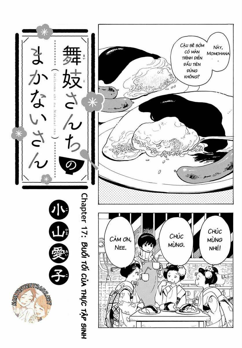 Maiko-san Chi no Makanai-san - 17 - /uploads/20231213/87d827a604f684f612d3474d0eb3ae00/chapter_17/page_2.jpg