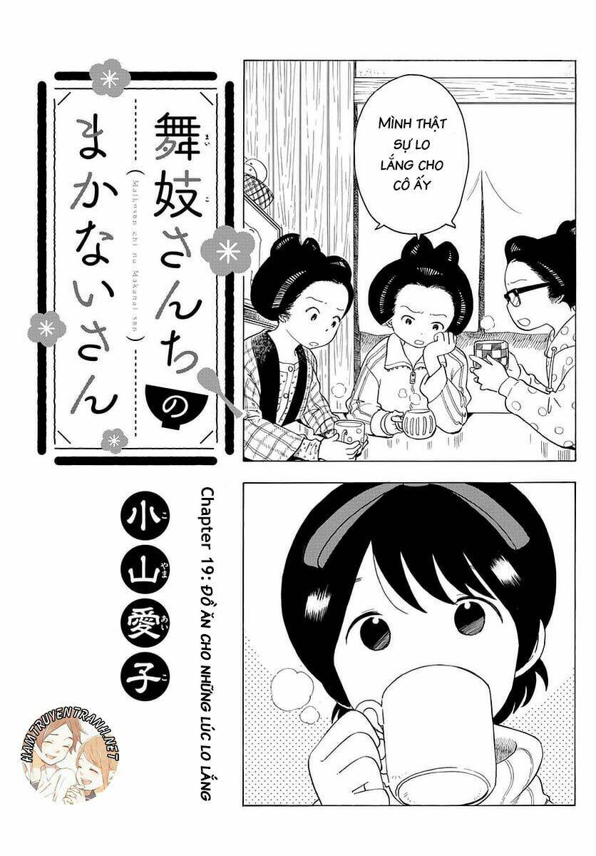 Maiko-san Chi no Makanai-san - 19 - /uploads/20231213/87d827a604f684f612d3474d0eb3ae00/chapter_19/page_2.jpg