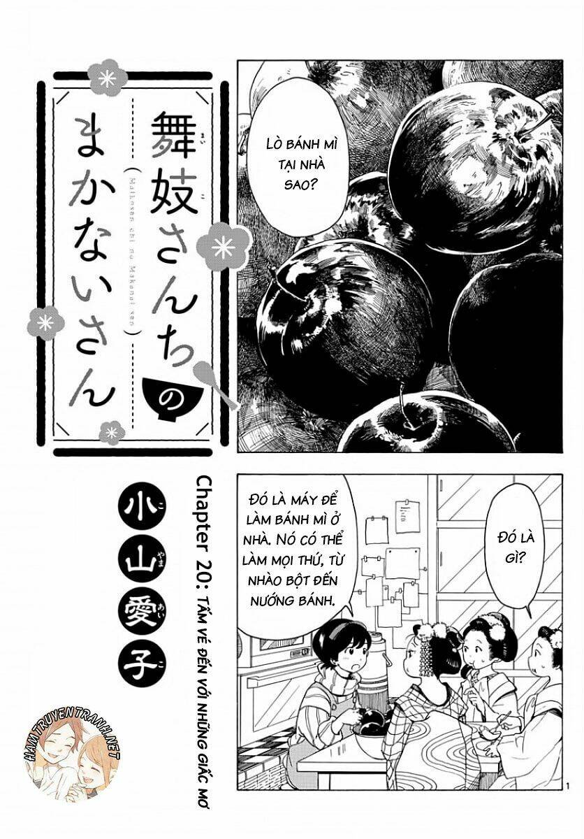 Maiko-san Chi no Makanai-san - 20 - /uploads/20231213/87d827a604f684f612d3474d0eb3ae00/chapter_20/page_5.jpg