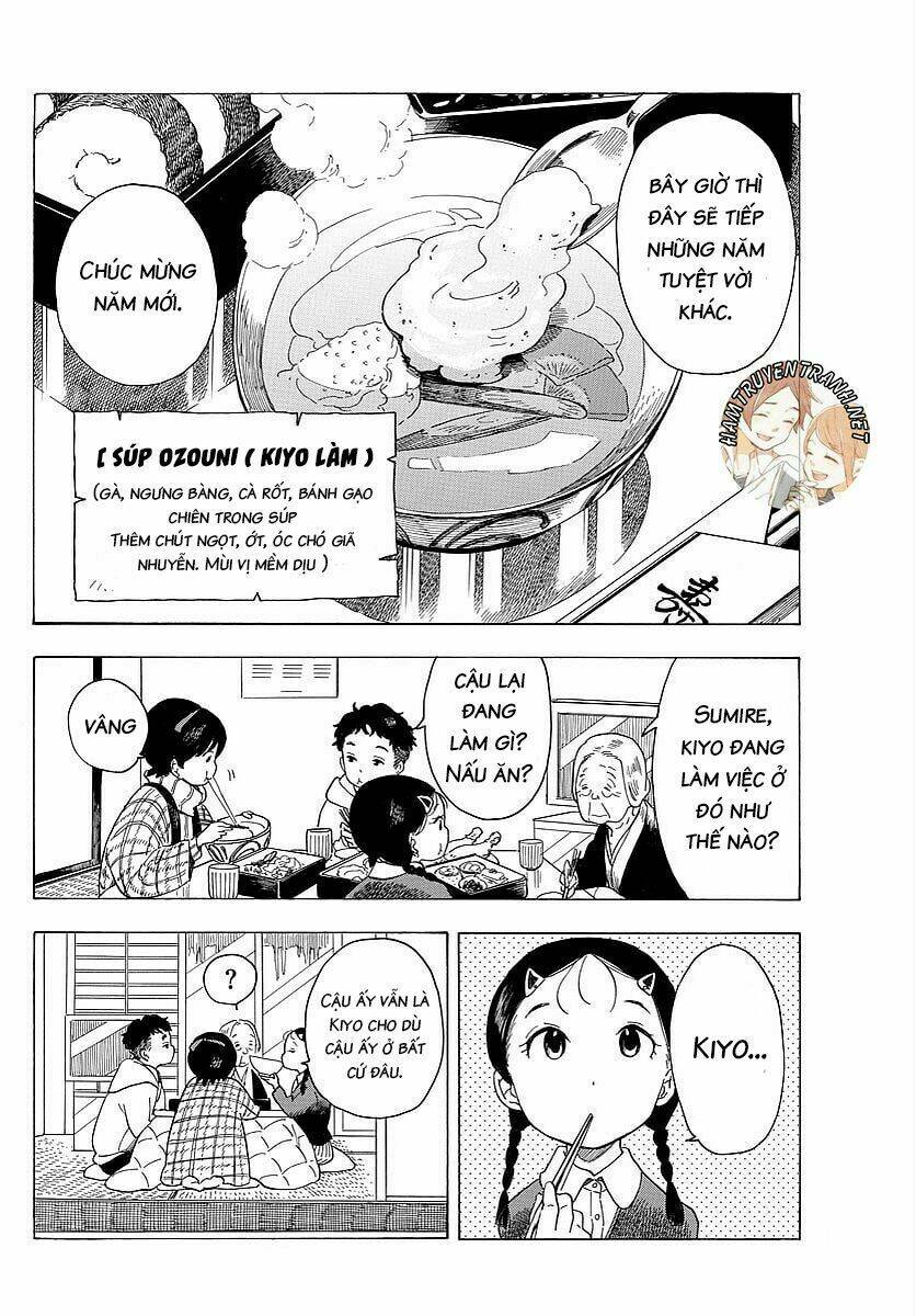 Maiko-san Chi no Makanai-san - 25 - /uploads/20231213/87d827a604f684f612d3474d0eb3ae00/chapter_25/page_11.jpg