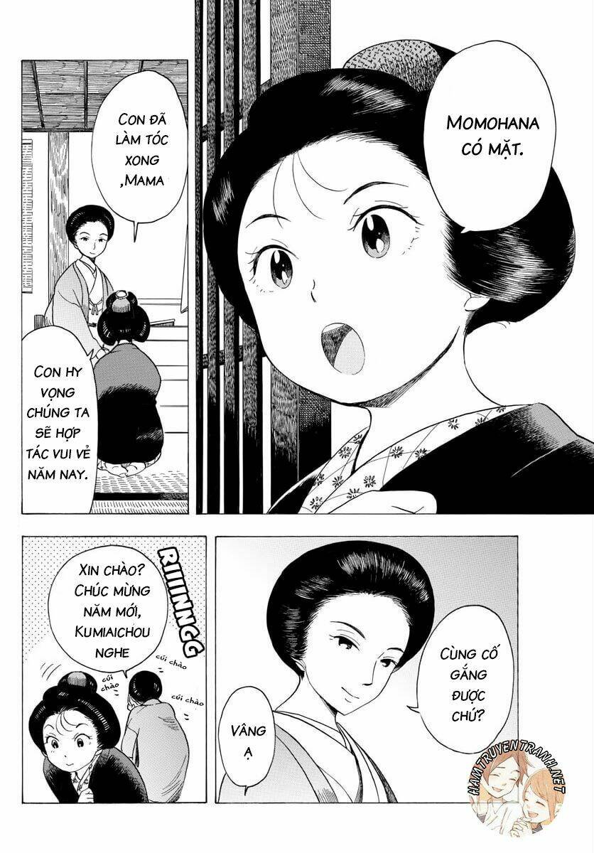 Maiko-san Chi no Makanai-san - 28 - /uploads/20231213/87d827a604f684f612d3474d0eb3ae00/chapter_28/page_7.jpg