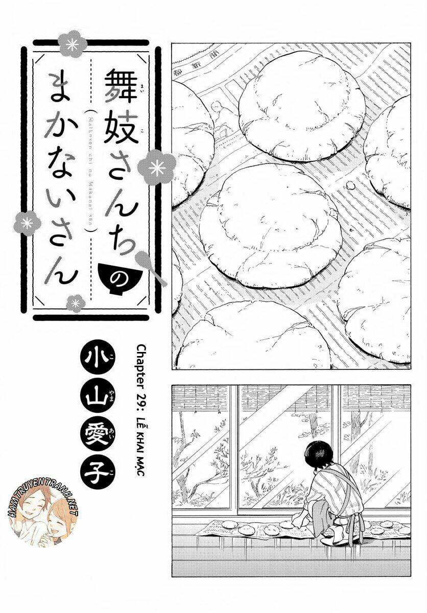 Maiko-san Chi no Makanai-san - 29 - /uploads/20231213/87d827a604f684f612d3474d0eb3ae00/chapter_29/page_3.jpg