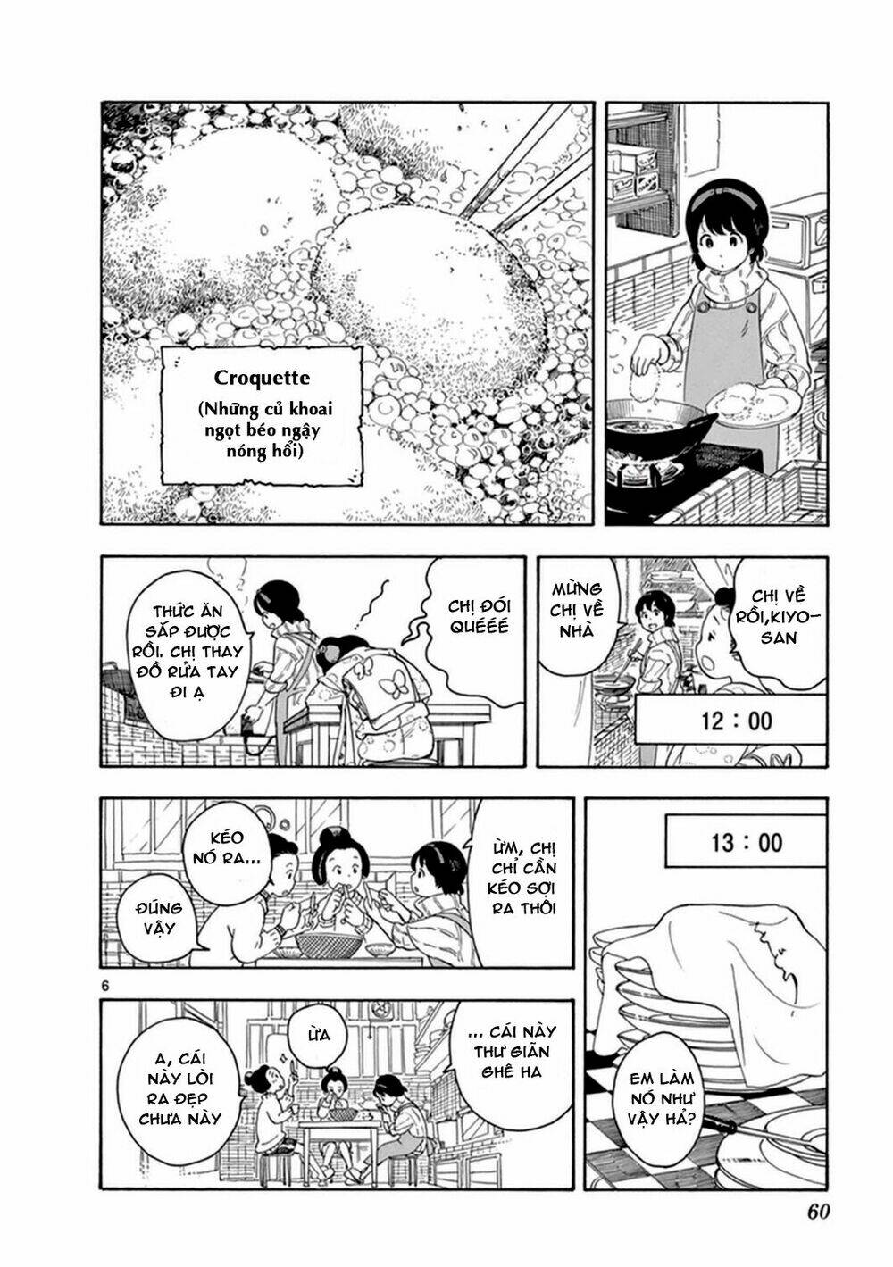 Maiko-san Chi no Makanai-san - 3 - /uploads/20231213/87d827a604f684f612d3474d0eb3ae00/chapter_3/page_6.jpg