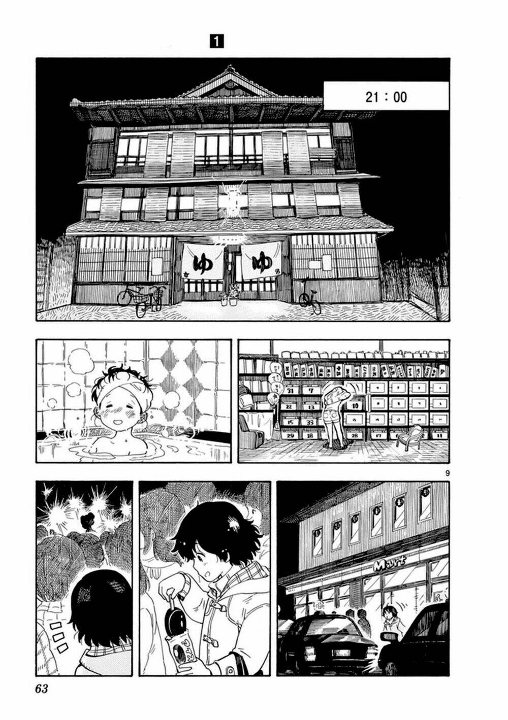 Maiko-san Chi no Makanai-san - 3 - /uploads/20231213/87d827a604f684f612d3474d0eb3ae00/chapter_3/page_9.jpg