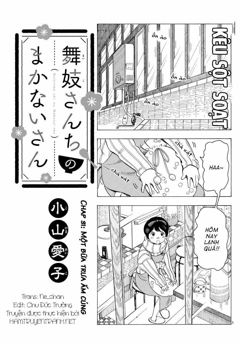 Maiko-san Chi no Makanai-san - 31 - /uploads/20231213/87d827a604f684f612d3474d0eb3ae00/chapter_31/page_2.jpg