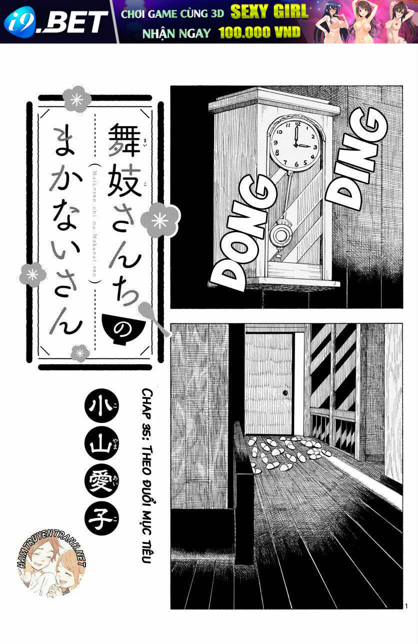 Maiko-san Chi no Makanai-san - 35 - /uploads/20231213/87d827a604f684f612d3474d0eb3ae00/chapter_35/page_2.jpg