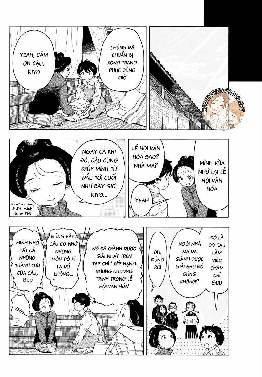 Maiko-san Chi no Makanai-san - 37 - /uploads/20231213/87d827a604f684f612d3474d0eb3ae00/chapter_37/page_11.jpg