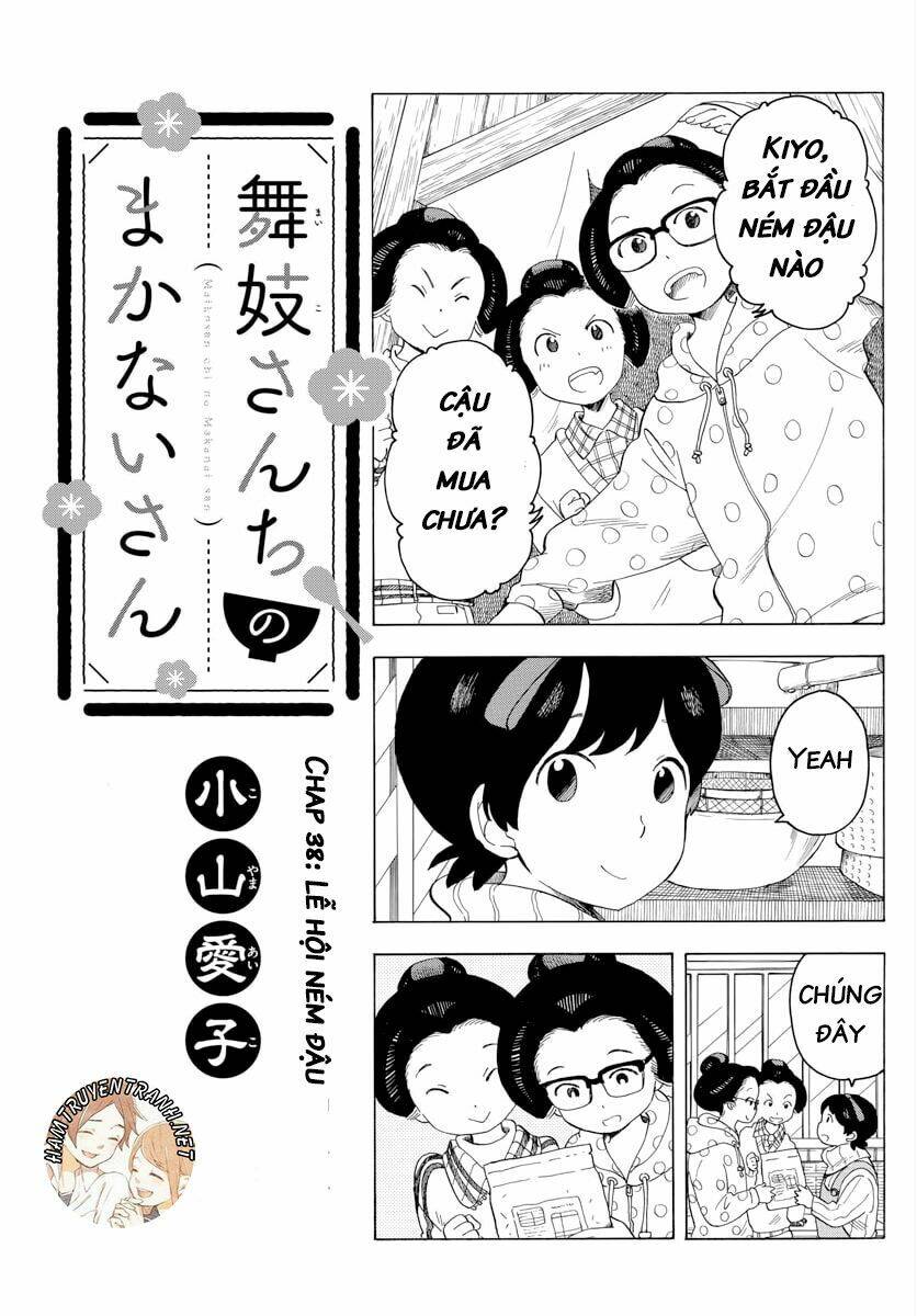 Maiko-san Chi no Makanai-san - 38 - /uploads/20231213/87d827a604f684f612d3474d0eb3ae00/chapter_38/page_2.jpg