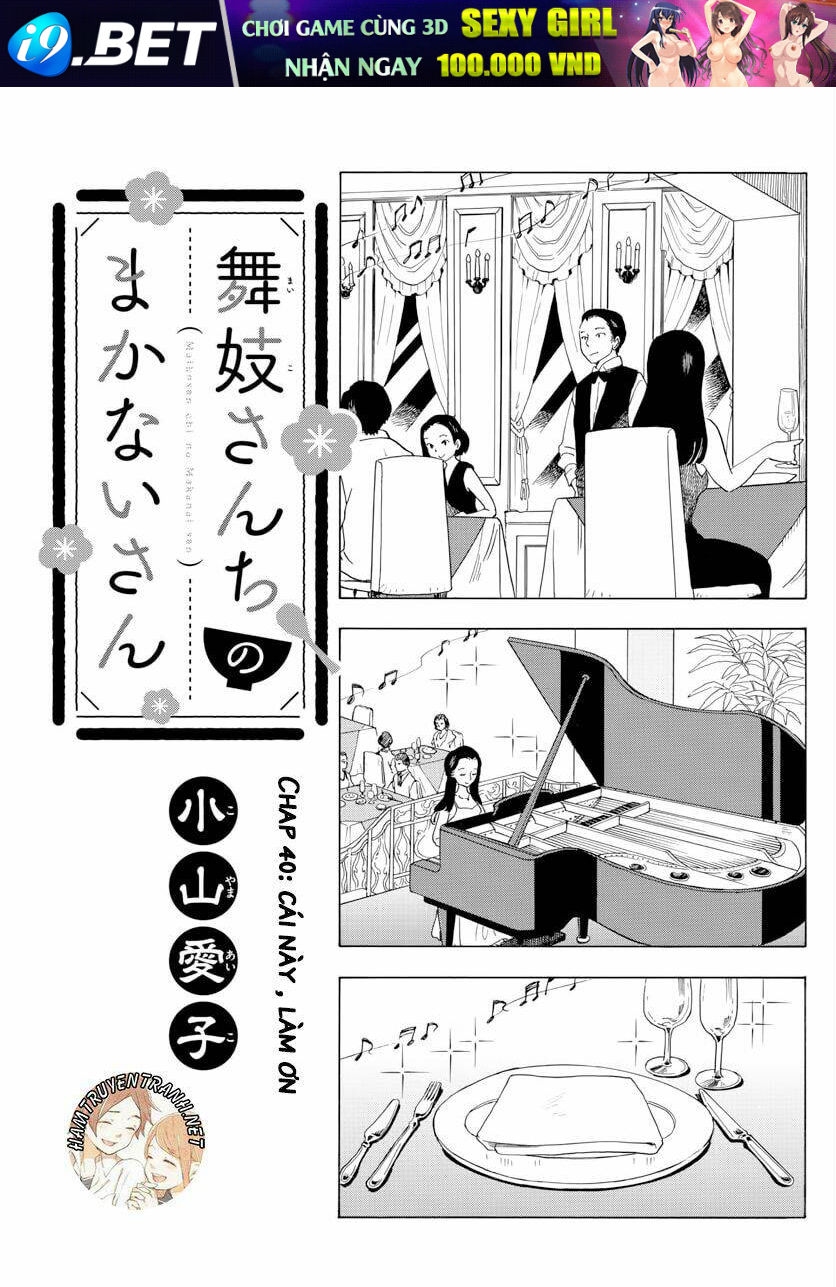 Maiko-san Chi no Makanai-san - 40 - /uploads/20231213/87d827a604f684f612d3474d0eb3ae00/chapter_40/page_2.jpg