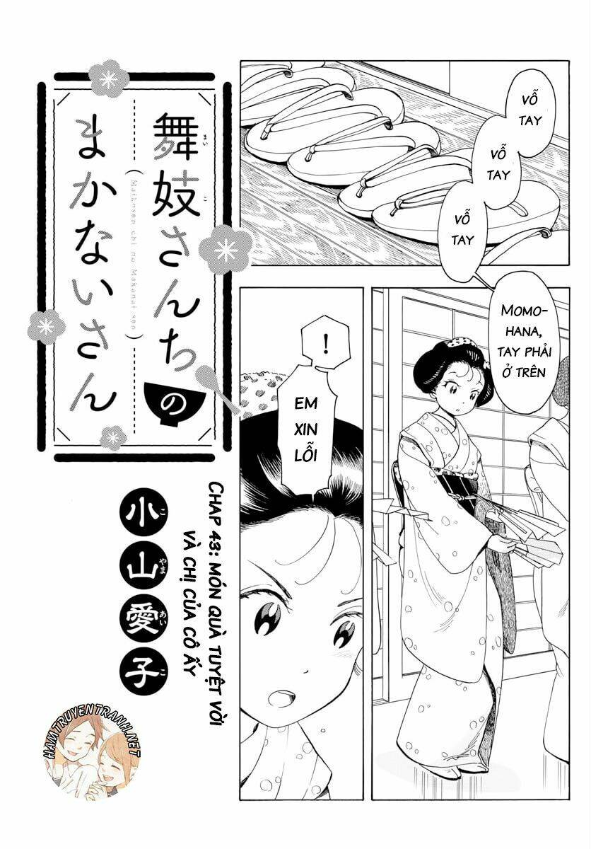 Maiko-san Chi no Makanai-san - 43 - /uploads/20231213/87d827a604f684f612d3474d0eb3ae00/chapter_43/page_2.jpg