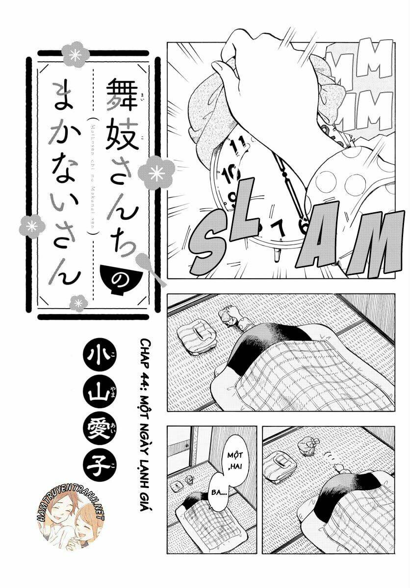 Maiko-san Chi no Makanai-san - 44 - /uploads/20231213/87d827a604f684f612d3474d0eb3ae00/chapter_44/page_2.jpg