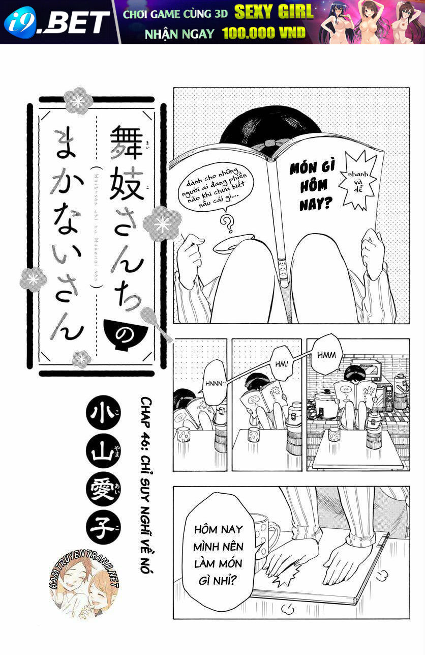 Maiko-san Chi no Makanai-san - 46 - /uploads/20231213/87d827a604f684f612d3474d0eb3ae00/chapter_46/page_2.jpg