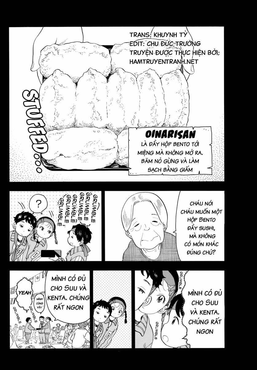 Maiko-san Chi no Makanai-san - 47 - /uploads/20231213/87d827a604f684f612d3474d0eb3ae00/chapter_47/page_11.jpg