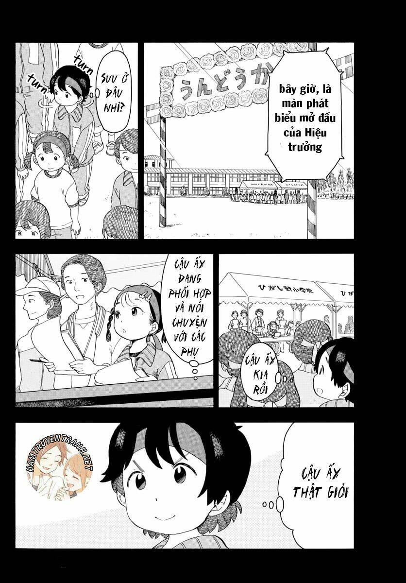 Maiko-san Chi no Makanai-san - 47 - /uploads/20231213/87d827a604f684f612d3474d0eb3ae00/chapter_47/page_7.jpg