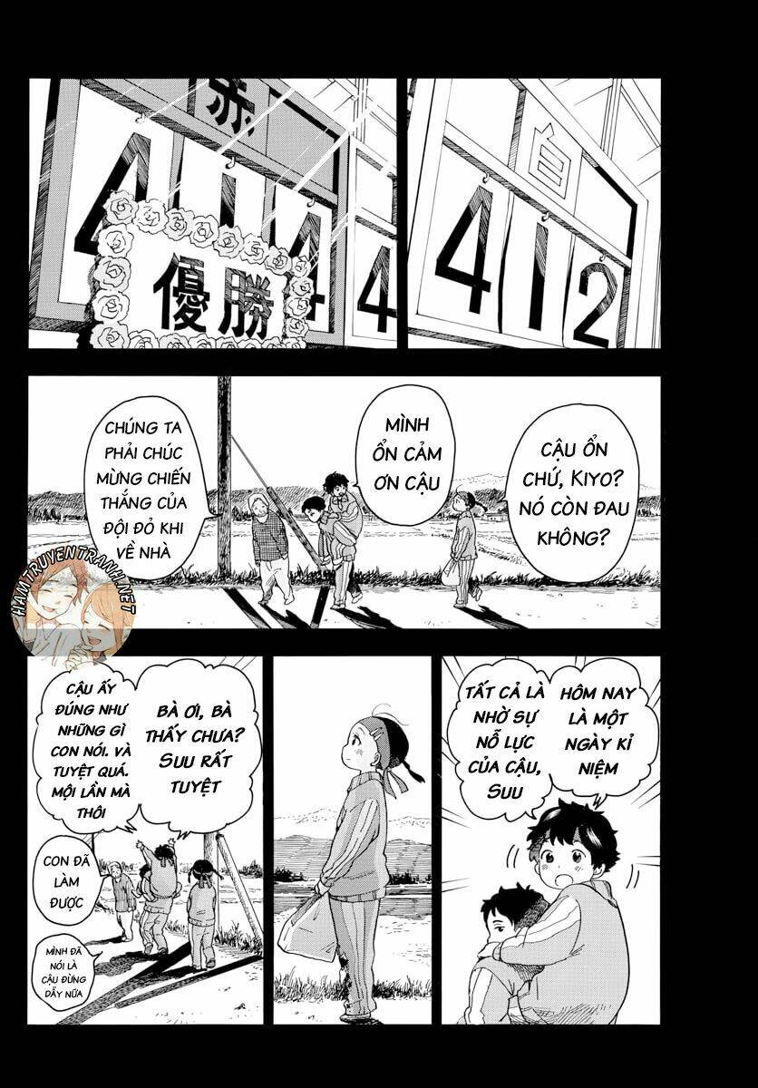 Maiko-san Chi no Makanai-san - 48 - /uploads/20231213/87d827a604f684f612d3474d0eb3ae00/chapter_48/page_11.jpg