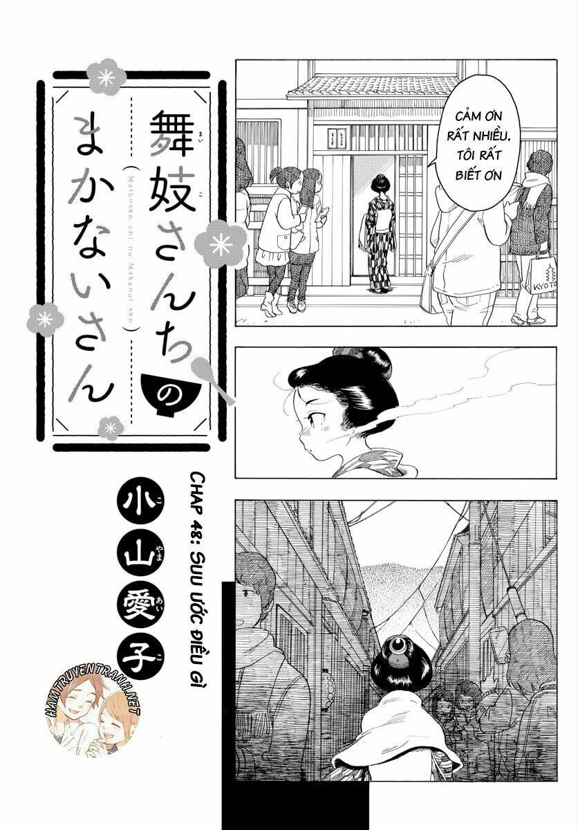 Maiko-san Chi no Makanai-san - 48 - /uploads/20231213/87d827a604f684f612d3474d0eb3ae00/chapter_48/page_2.jpg