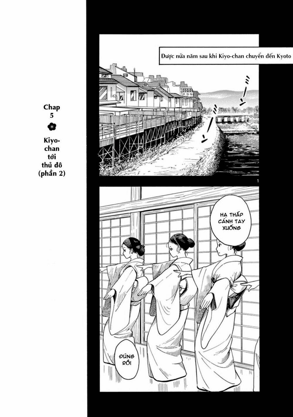 Maiko-san Chi no Makanai-san - 5 - /uploads/20231213/87d827a604f684f612d3474d0eb3ae00/chapter_5/page_1.jpg