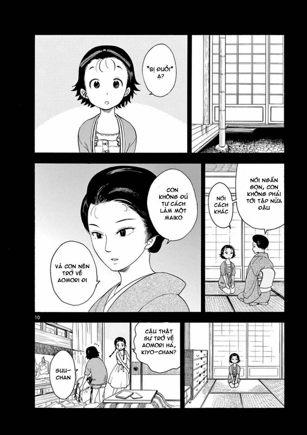 Maiko-san Chi no Makanai-san - 5 - /uploads/20231213/87d827a604f684f612d3474d0eb3ae00/chapter_5/page_10.jpg