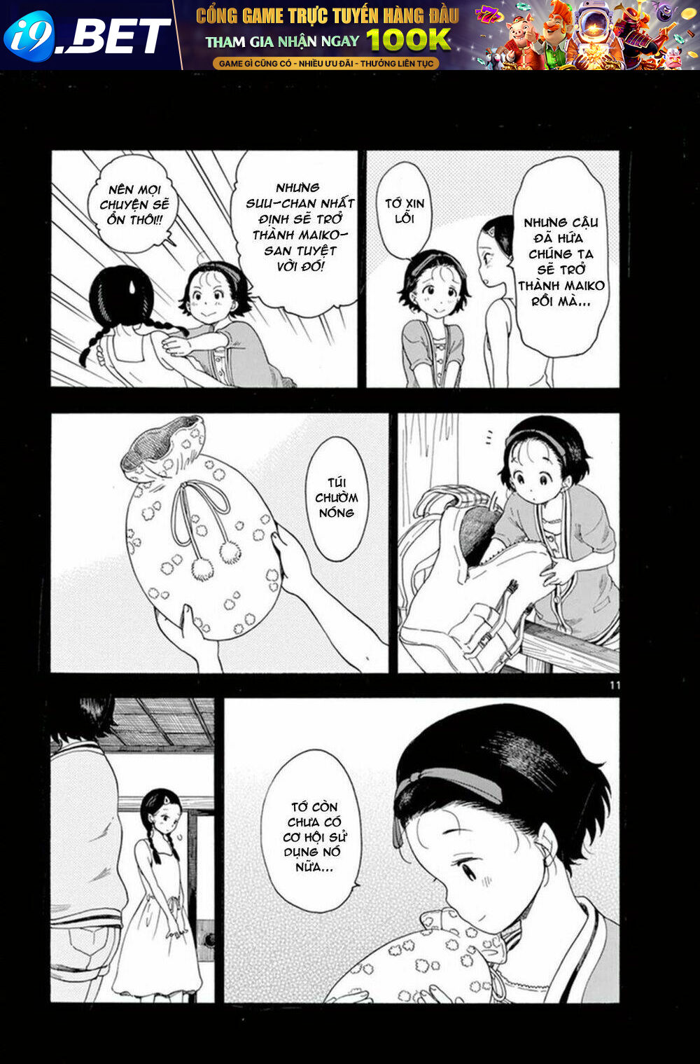 Maiko-san Chi no Makanai-san - 5 - /uploads/20231213/87d827a604f684f612d3474d0eb3ae00/chapter_5/page_11.jpg