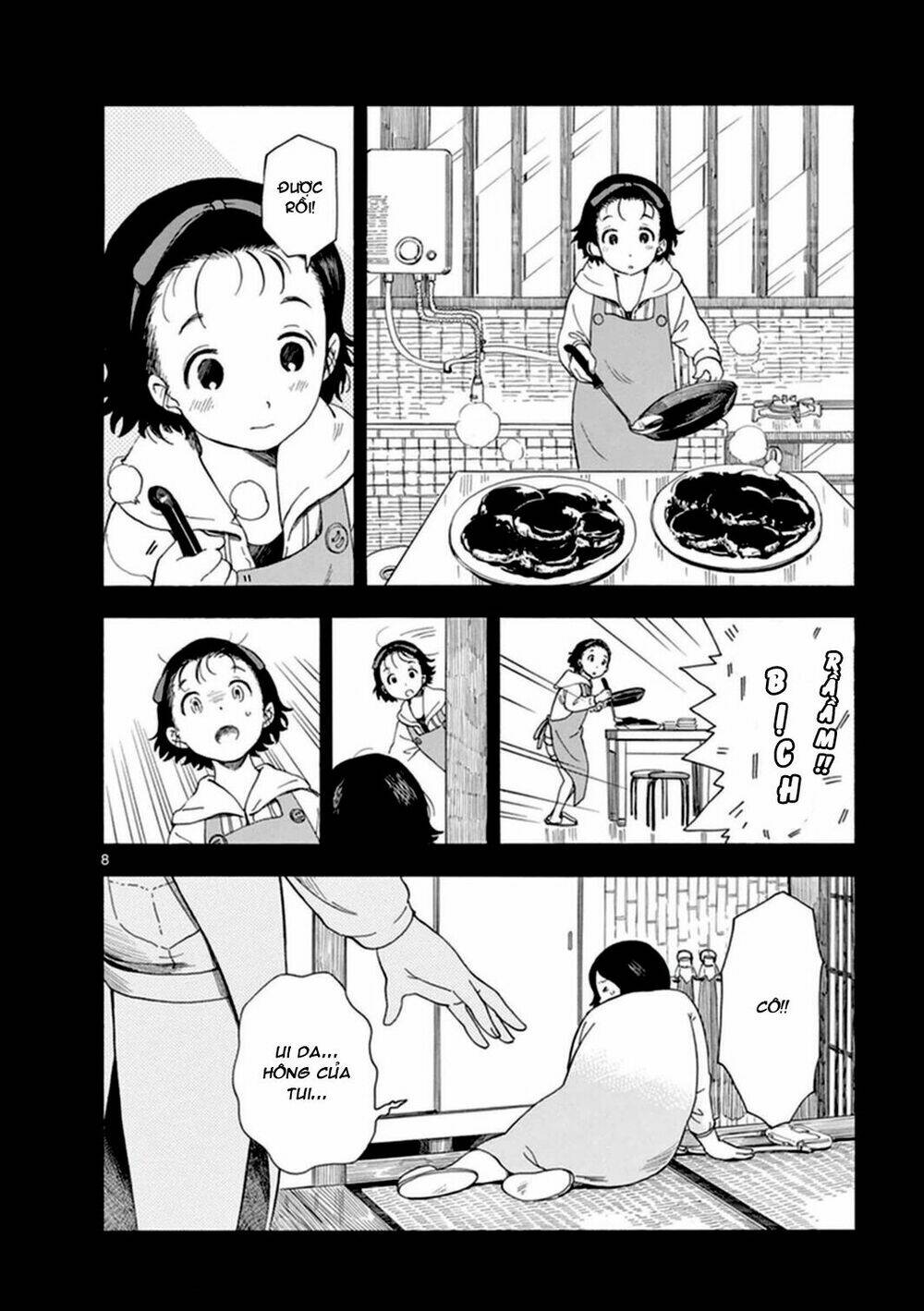 Maiko-san Chi no Makanai-san - 5 - /uploads/20231213/87d827a604f684f612d3474d0eb3ae00/chapter_5/page_8.jpg