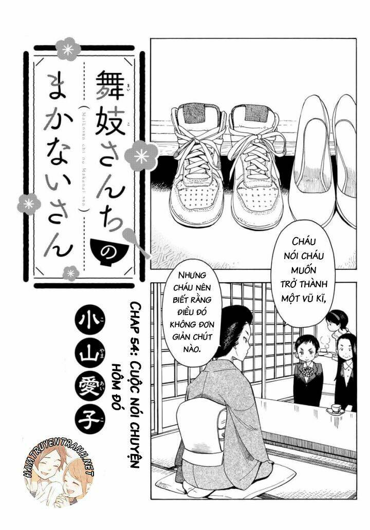 Maiko-san Chi no Makanai-san - 54 - /uploads/20231213/87d827a604f684f612d3474d0eb3ae00/chapter_54/page_2.jpg