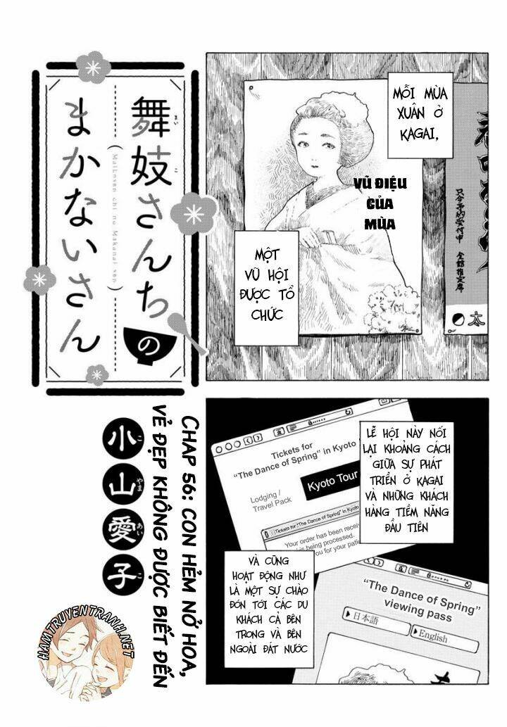 Maiko-san Chi no Makanai-san - 56 - /uploads/20231213/87d827a604f684f612d3474d0eb3ae00/chapter_56/page_2.jpg